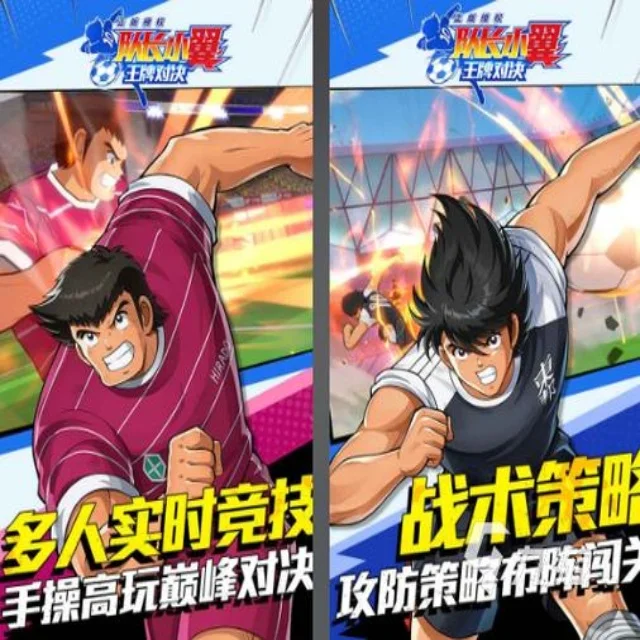阿尔卡拉斯红土赛展现冠军风采